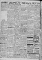 giornale/TO00185815/1917/n.325, 2 ed/002